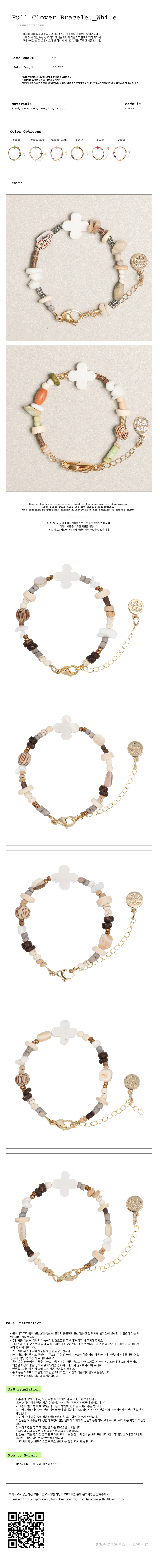 [TOWTOW ARCHIVE] FULL CLOVER BRACELET★5色 TOWTOW ARCHIVE Full Clover Bracelet